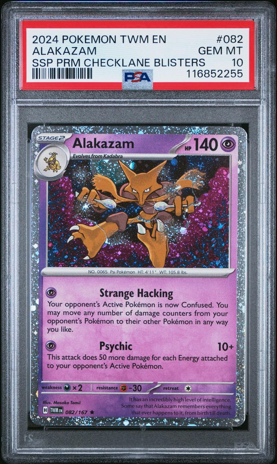 Alakazam