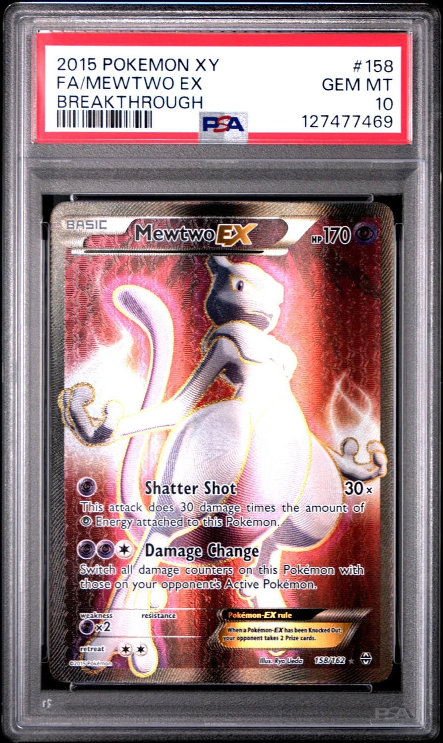 Mewtwo Ex