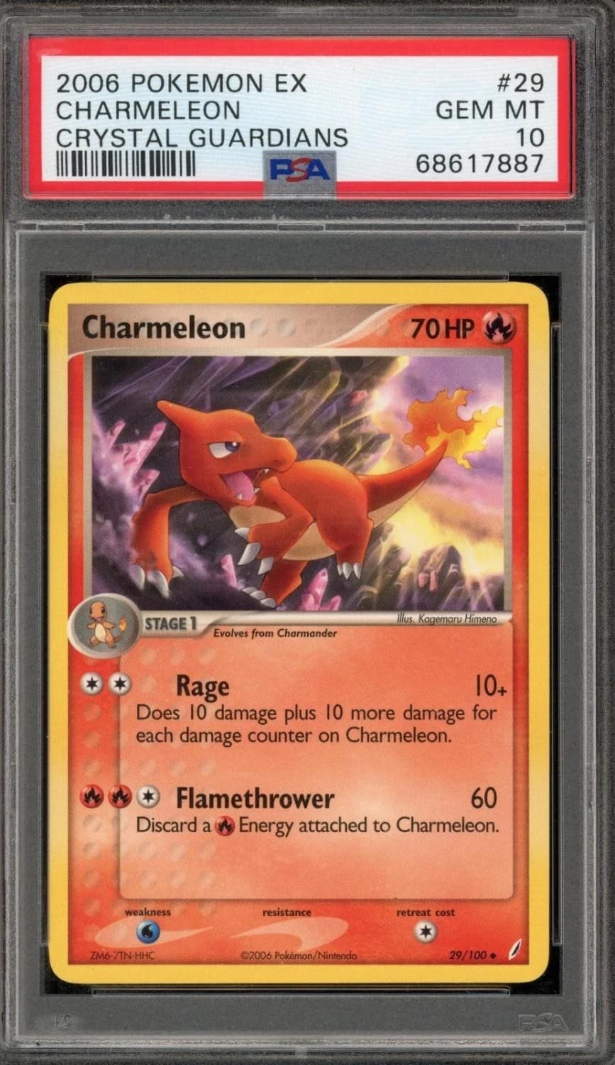 Charmeleon