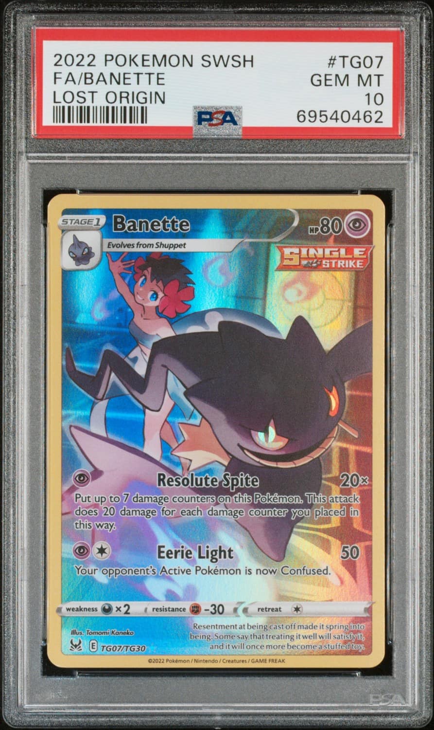 Banette