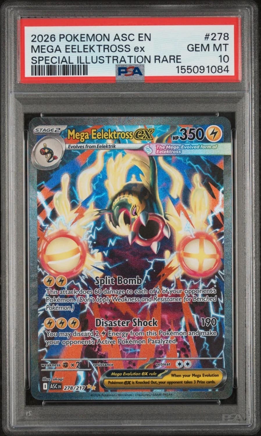 Mega Eelektross Ex