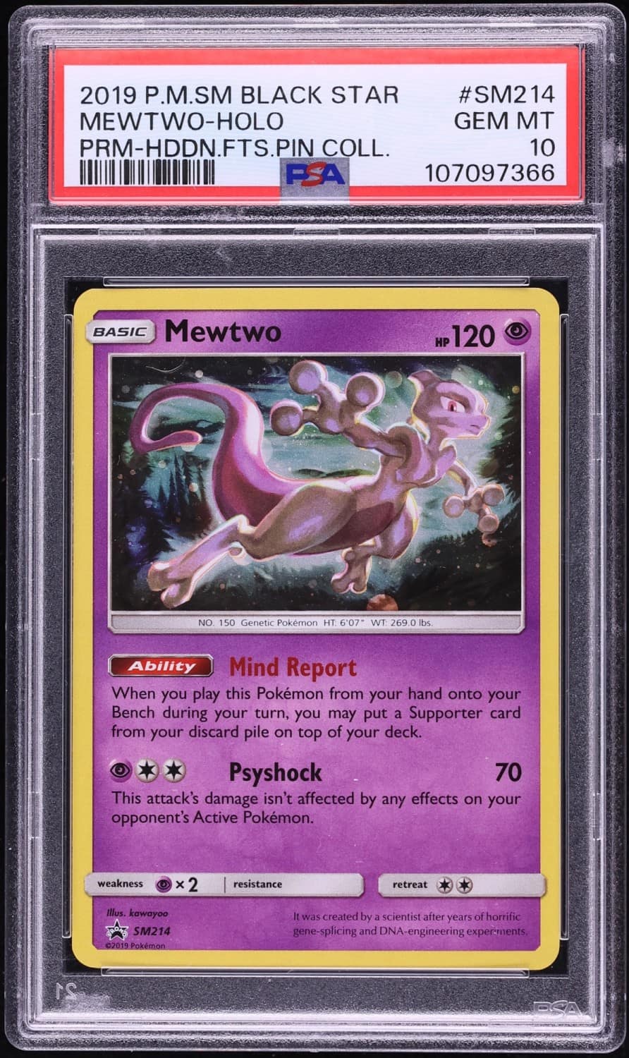Mewtwo