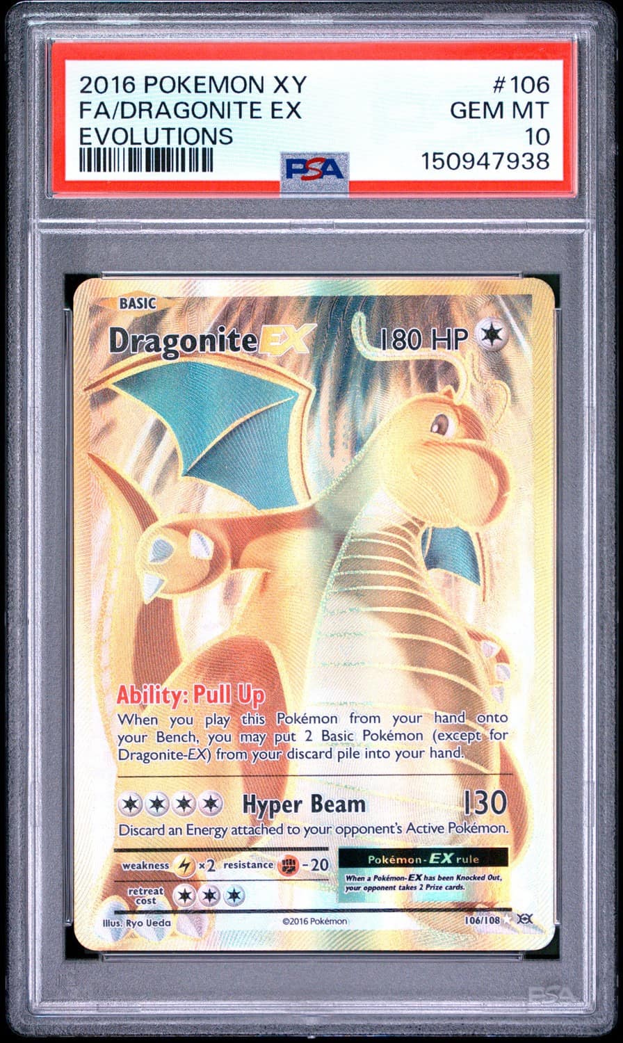 Dragonite Ex
