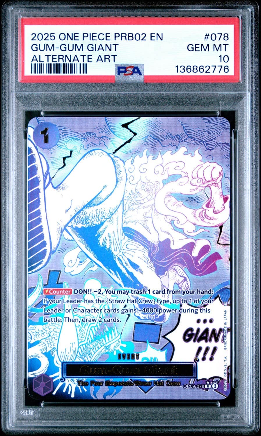 Gum-Gum Giant