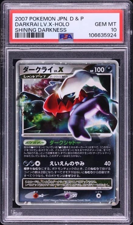 Darkrai