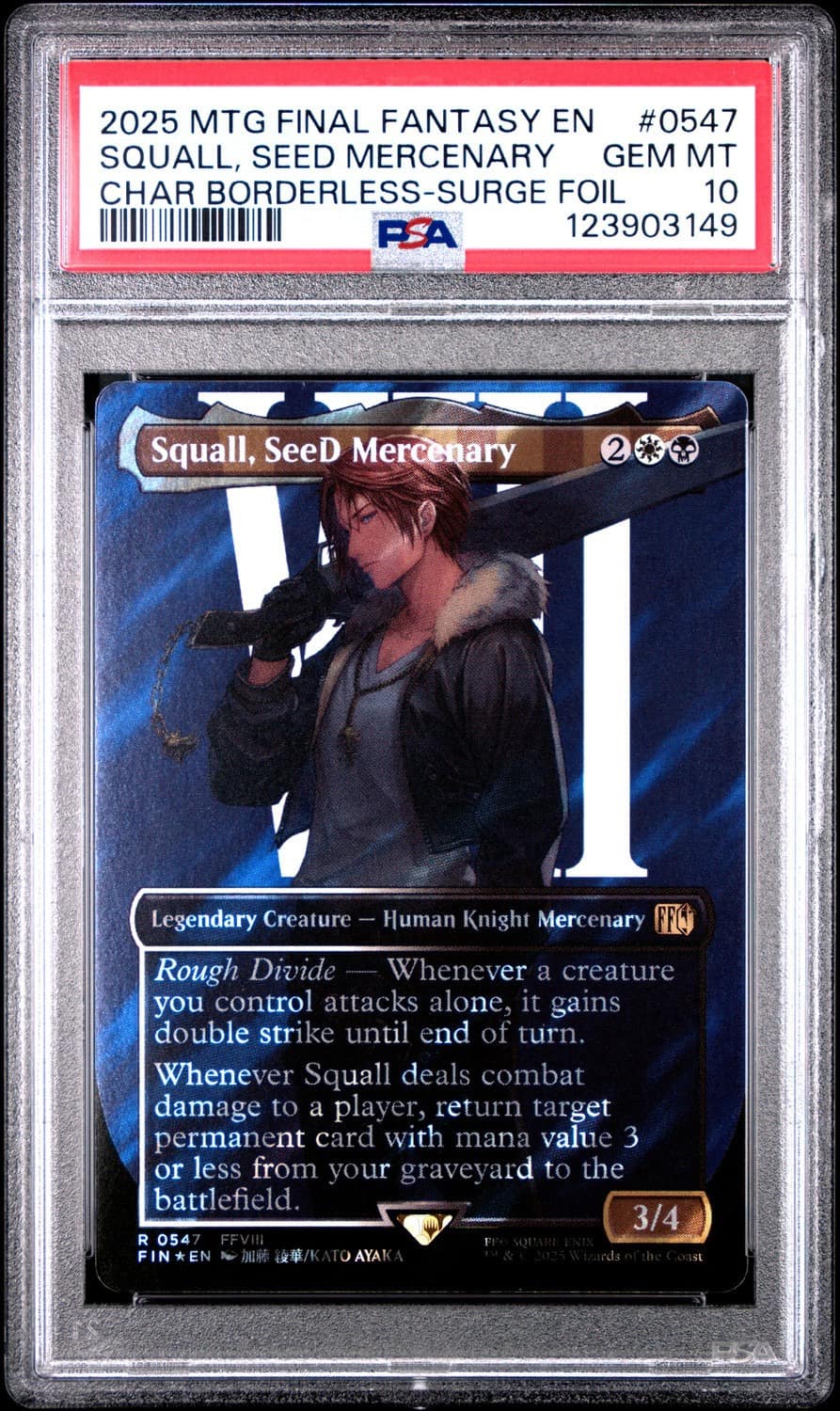 Squall