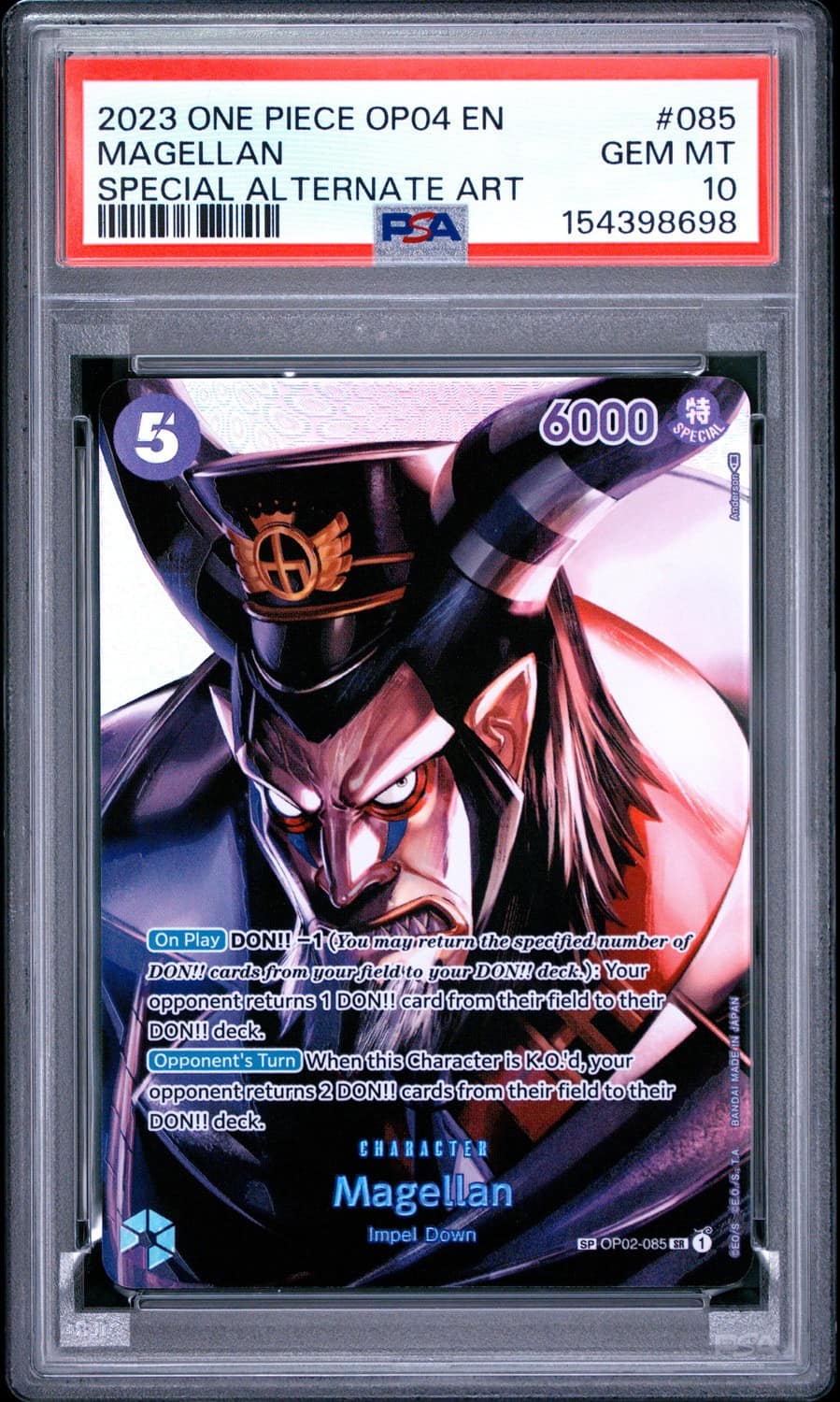 Magellan