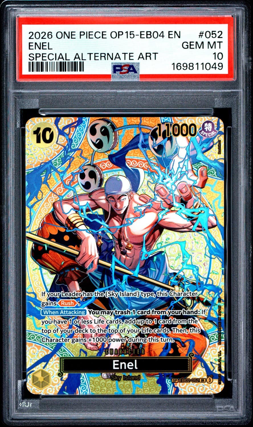 Enel