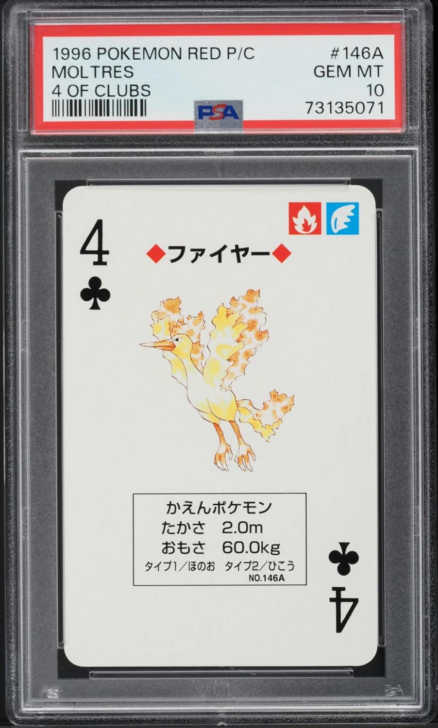 Moltres