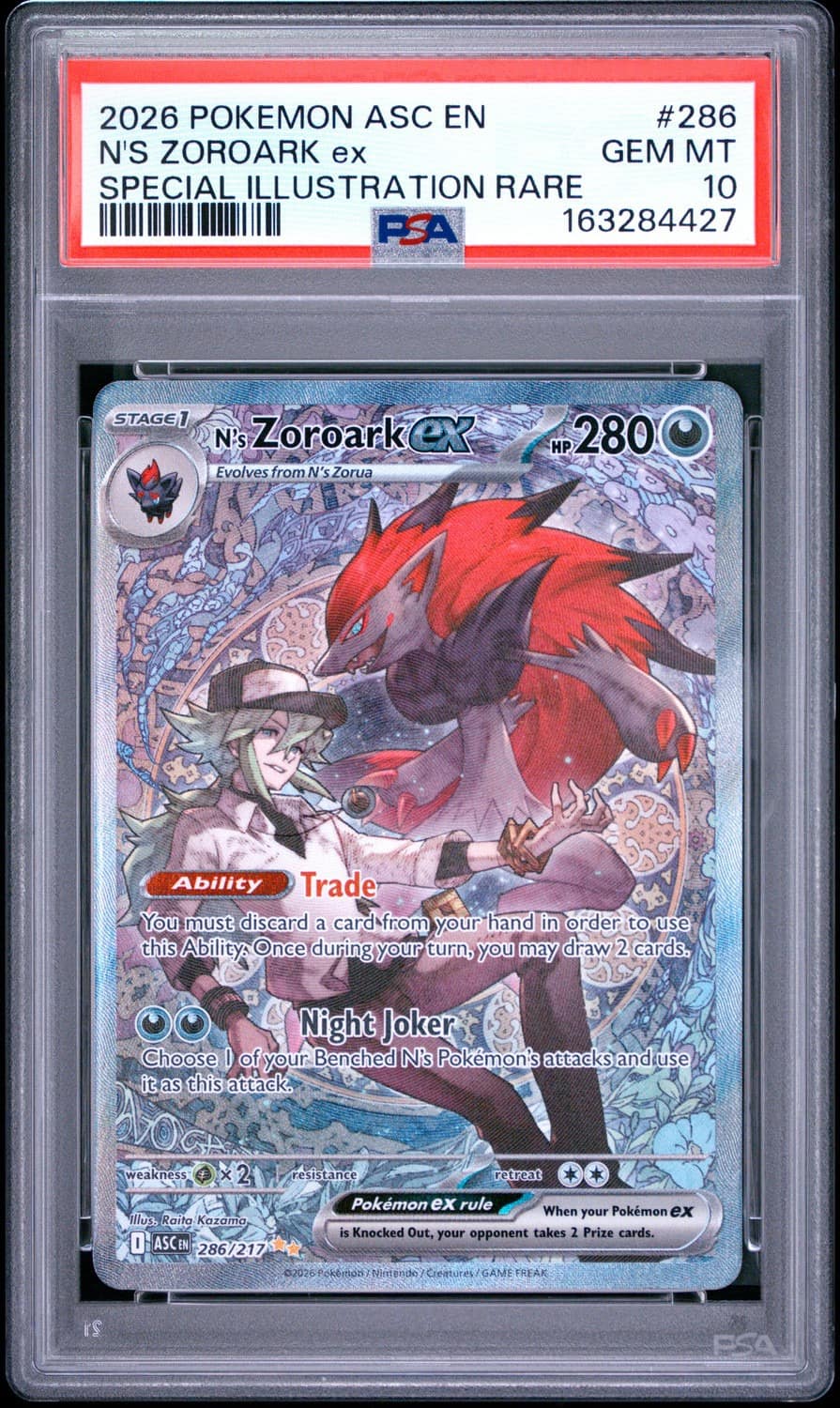 N'S Zoroark Ex