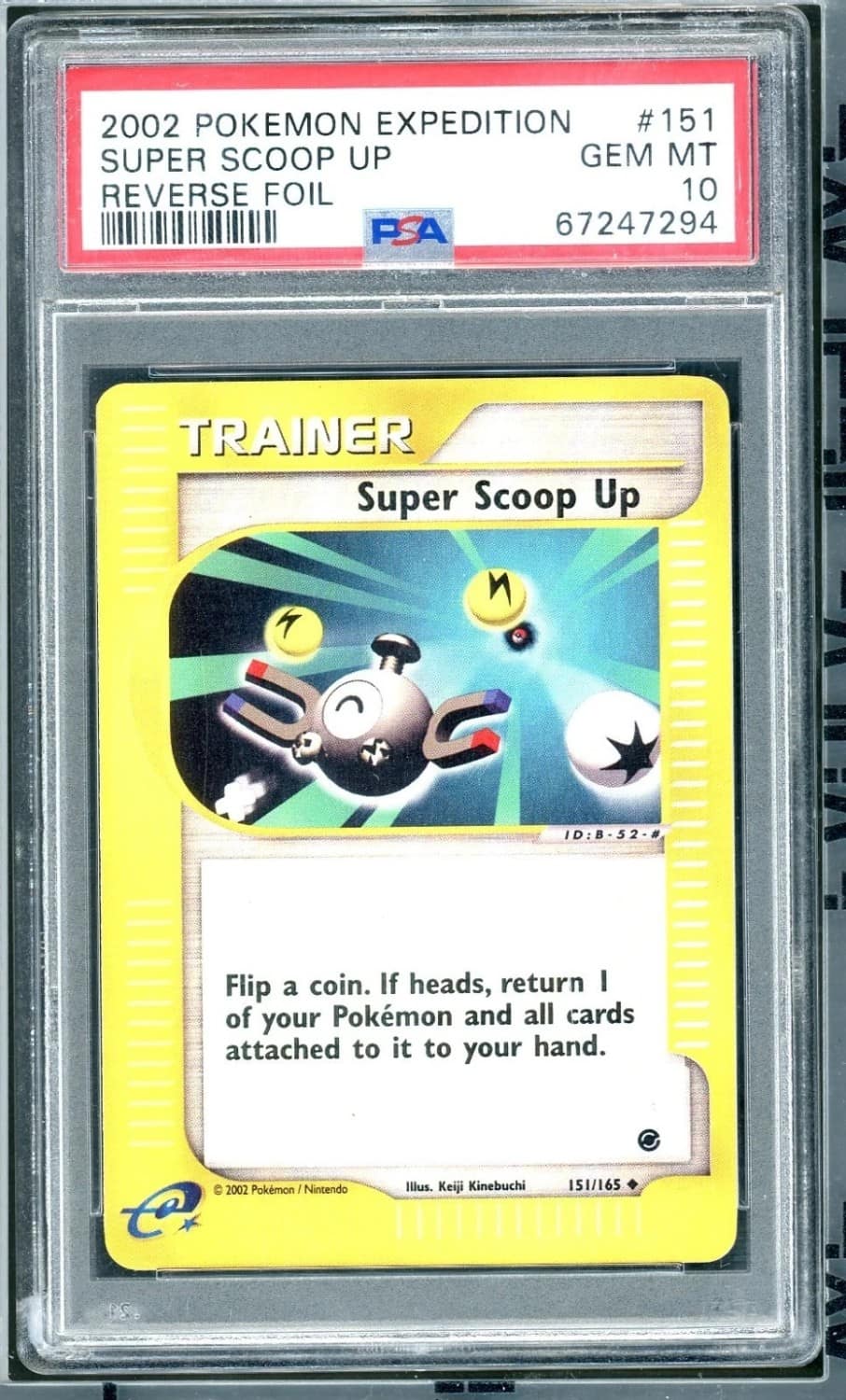 Super Scoop Up