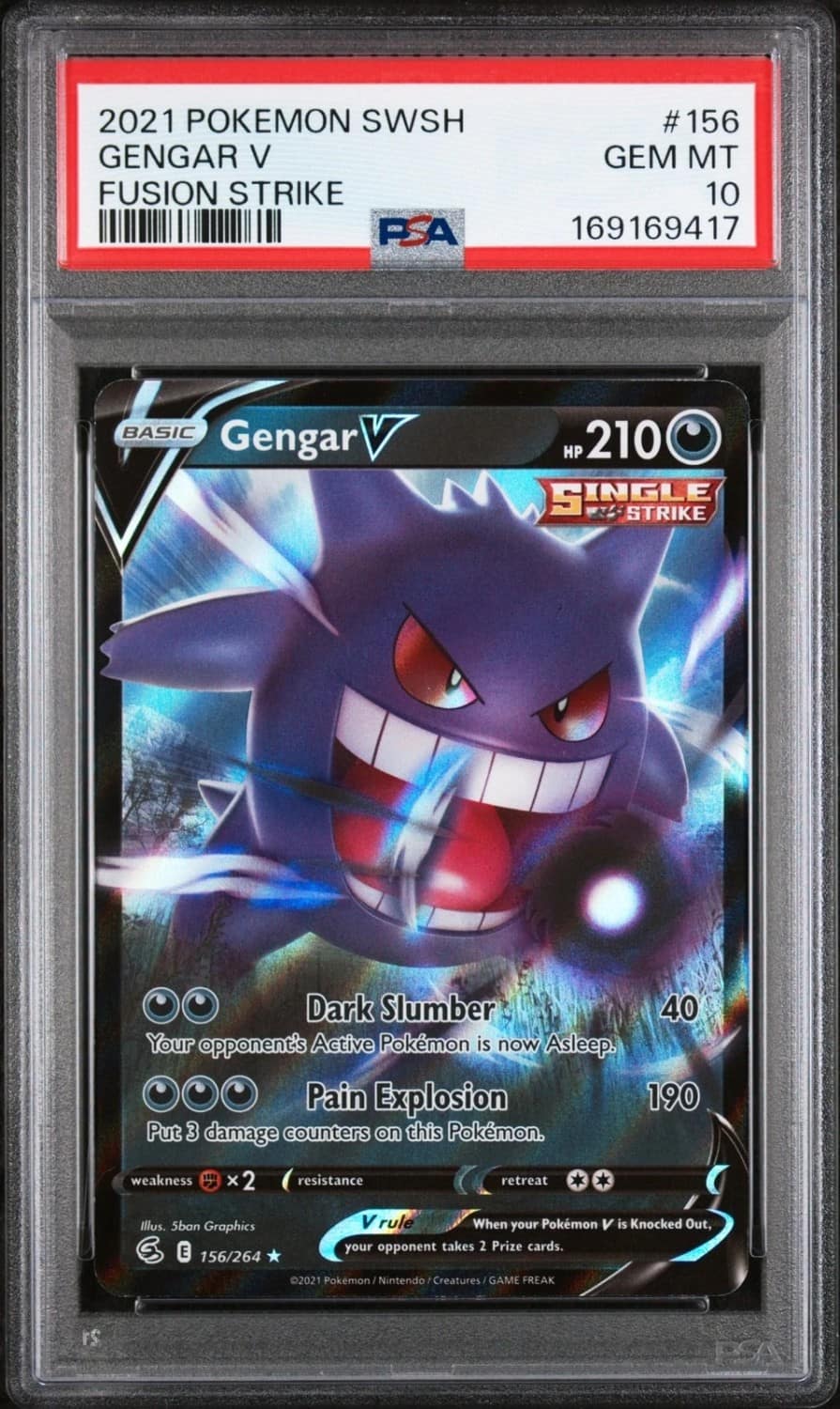 Gengar V