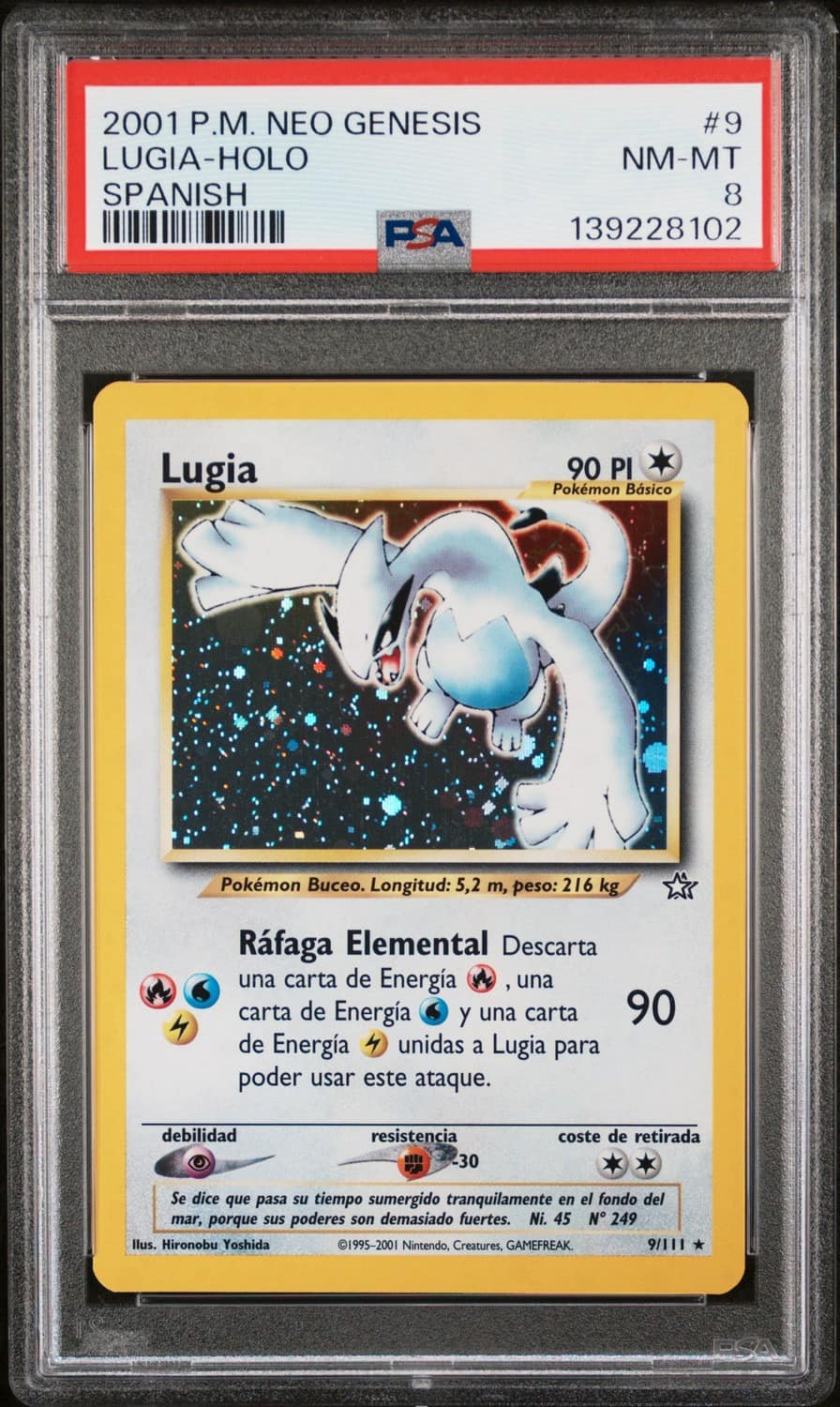 Lugia