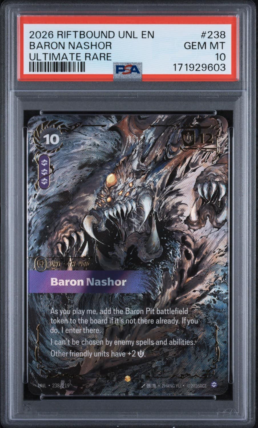 Baron Nashor