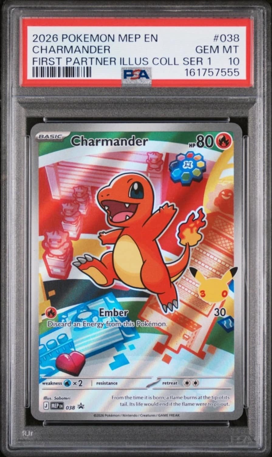 Charmander