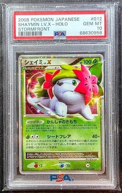 Shaymin Lv.x