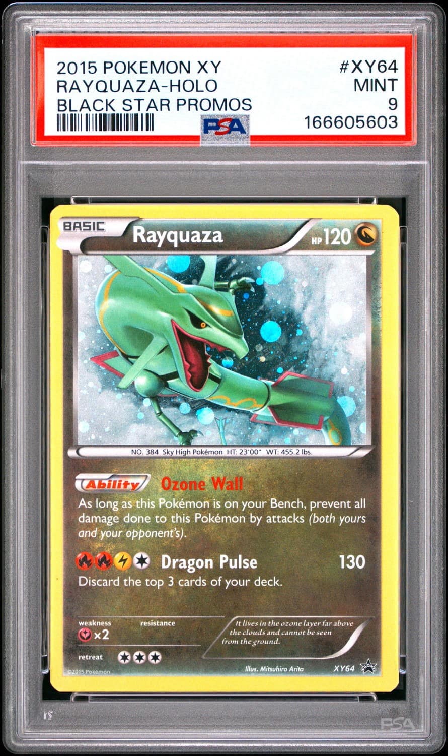 Rayquaza