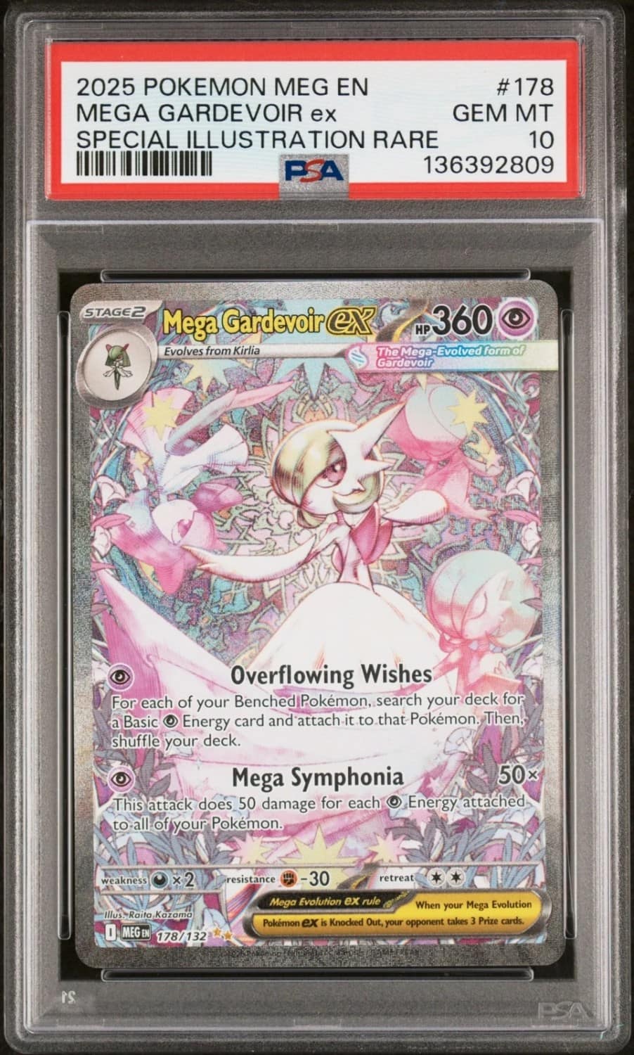 Mega Gardevoir Ex