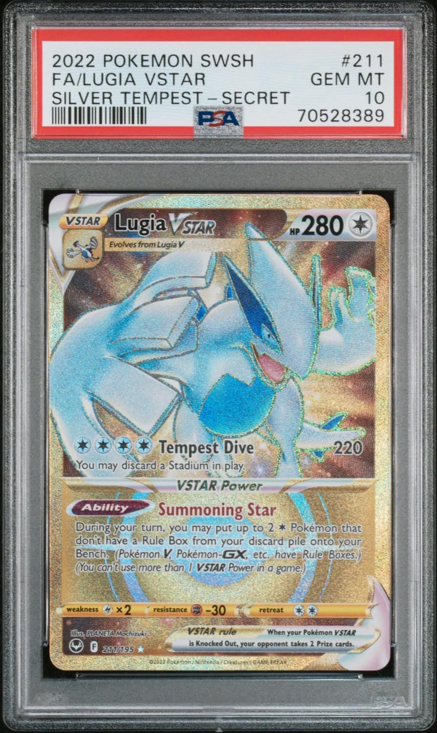 Lugia Vstar