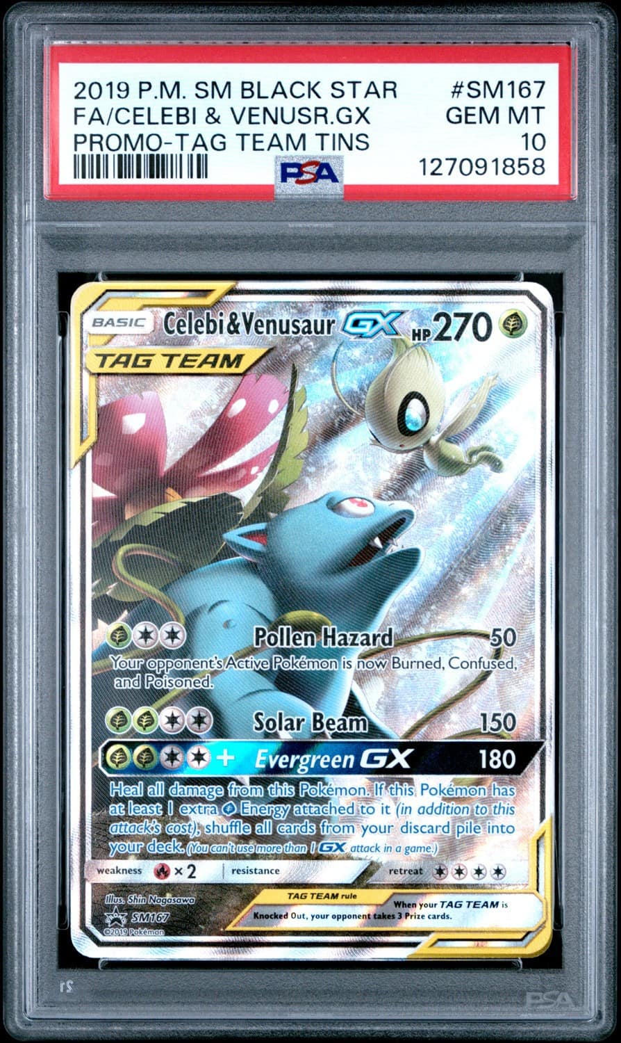 Celebi & Venusaur Gx