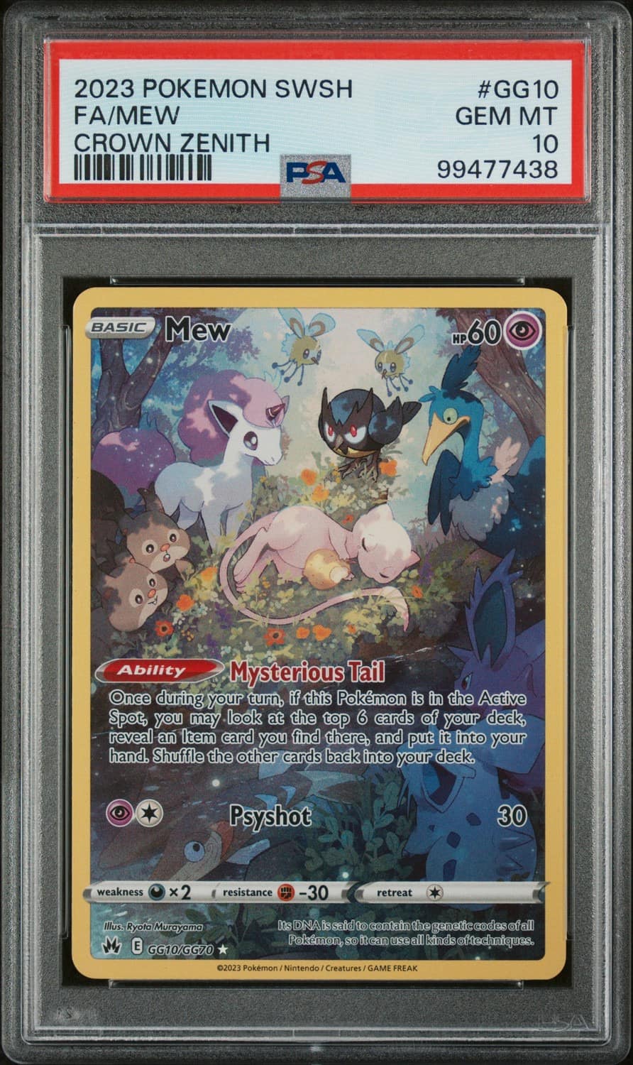 Mew