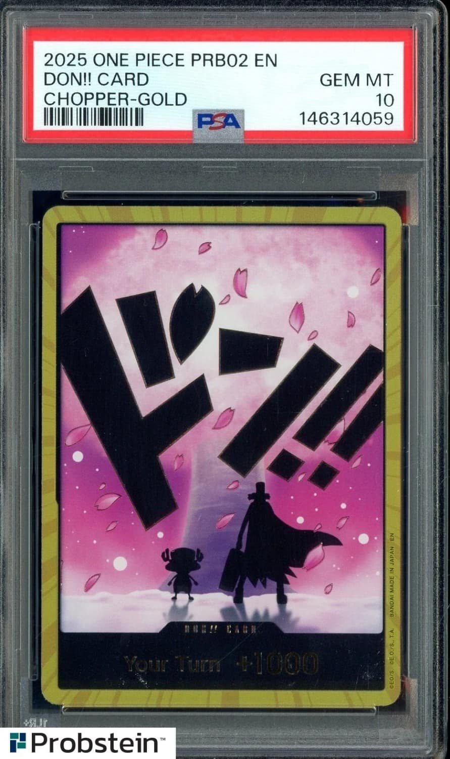 Don!! Card