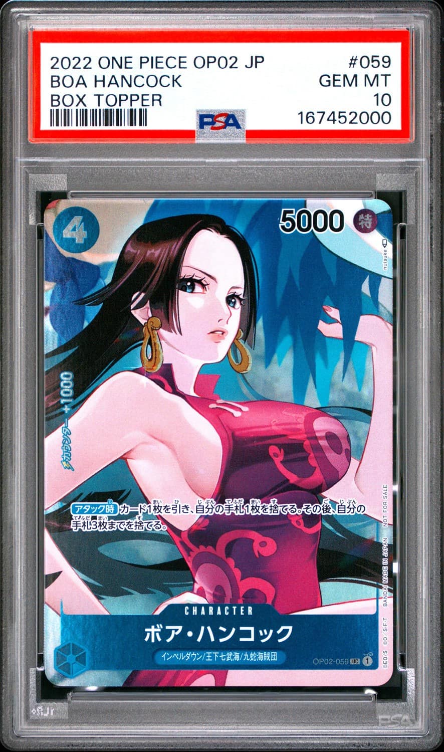 Boa Hancock