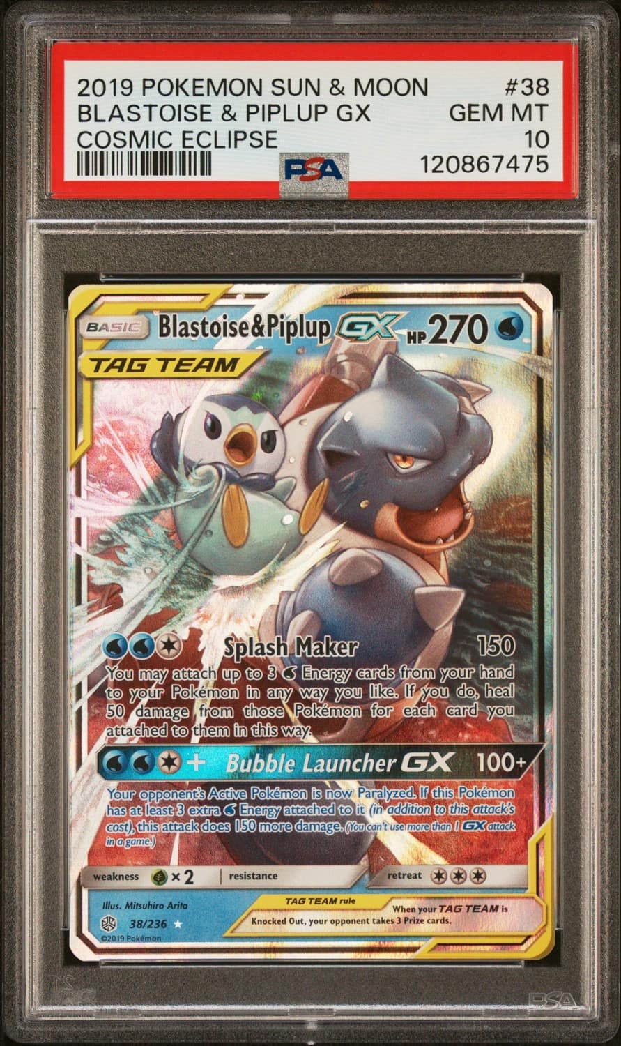 Blastoise & Piplup Gx