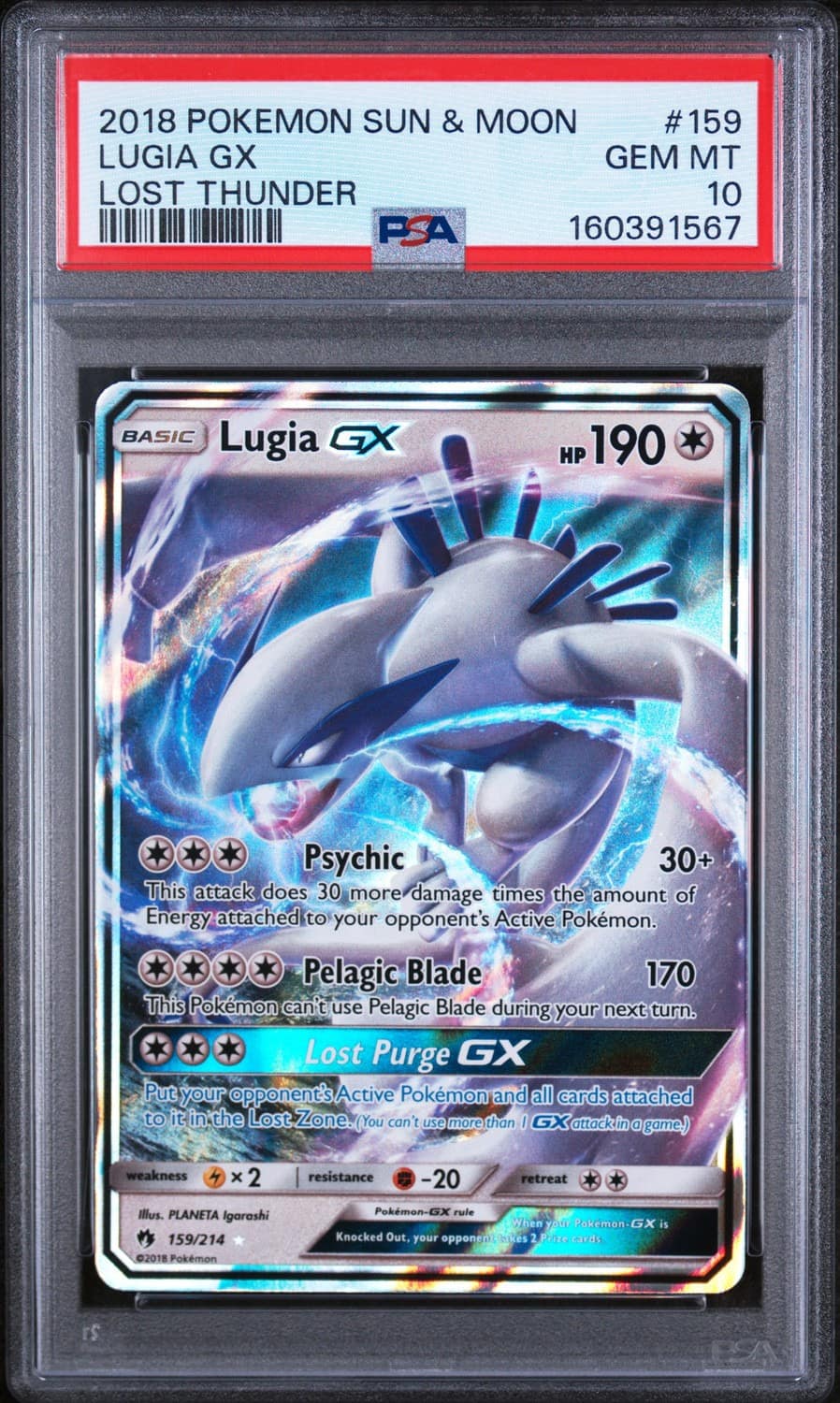 Lugia Gx