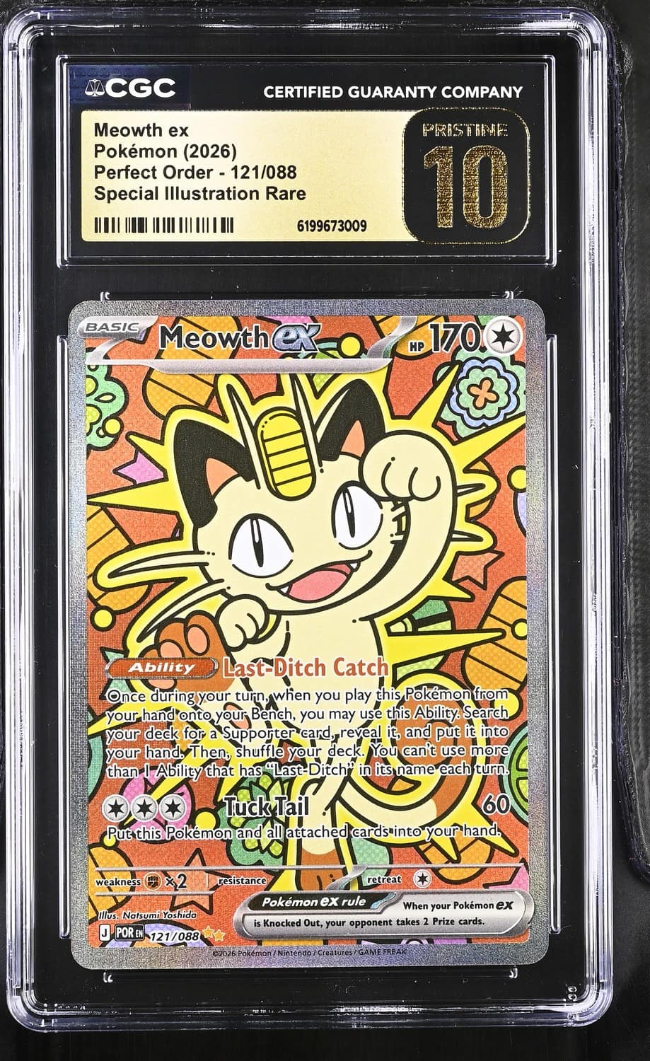 Meowth Ex