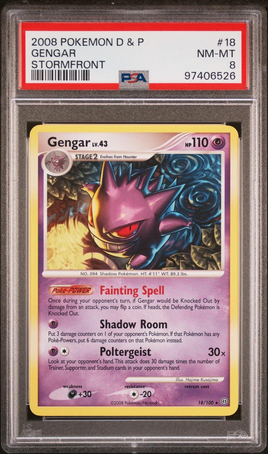 Gengar
