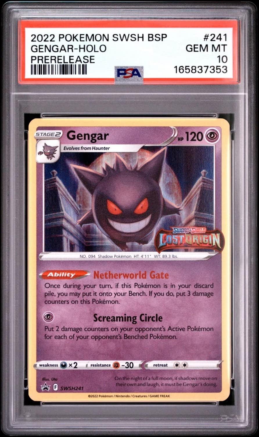Gengar