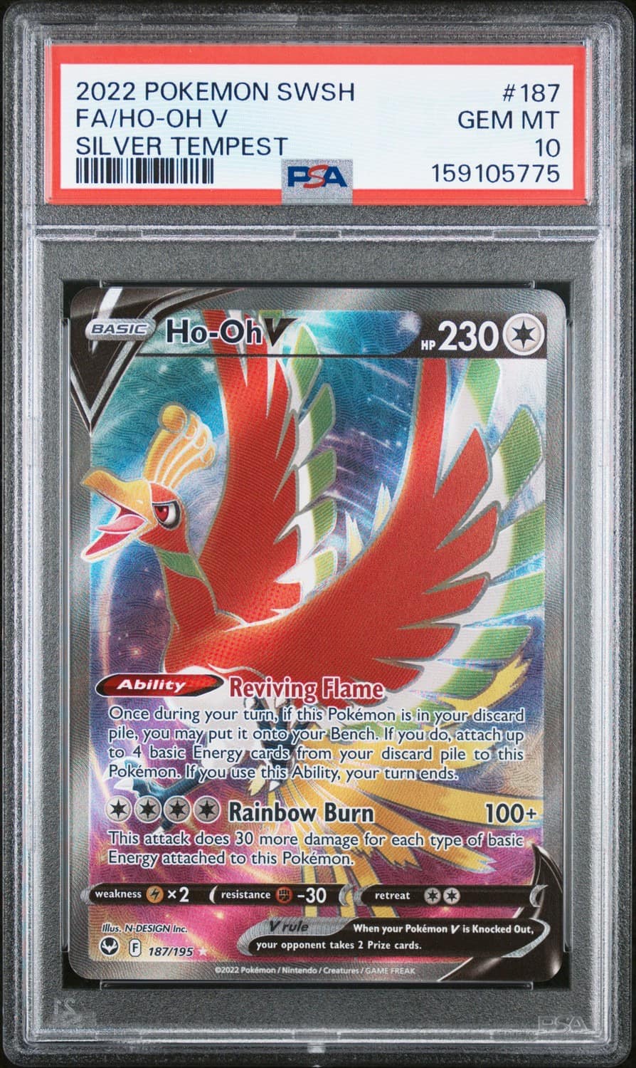 Ho-Oh V