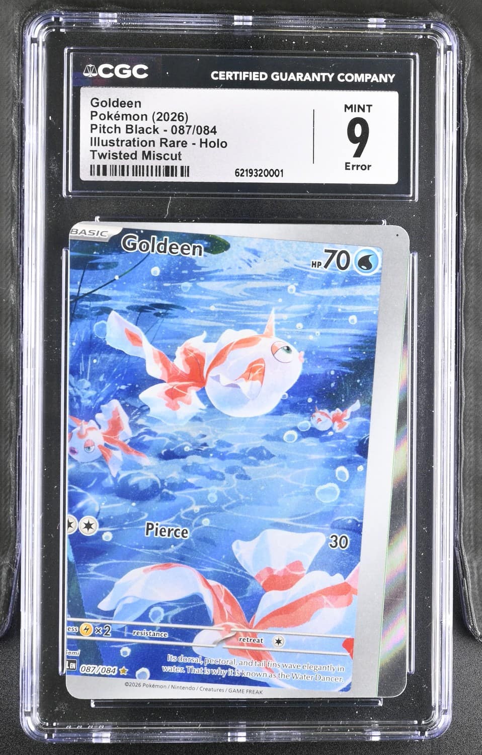 Goldeen