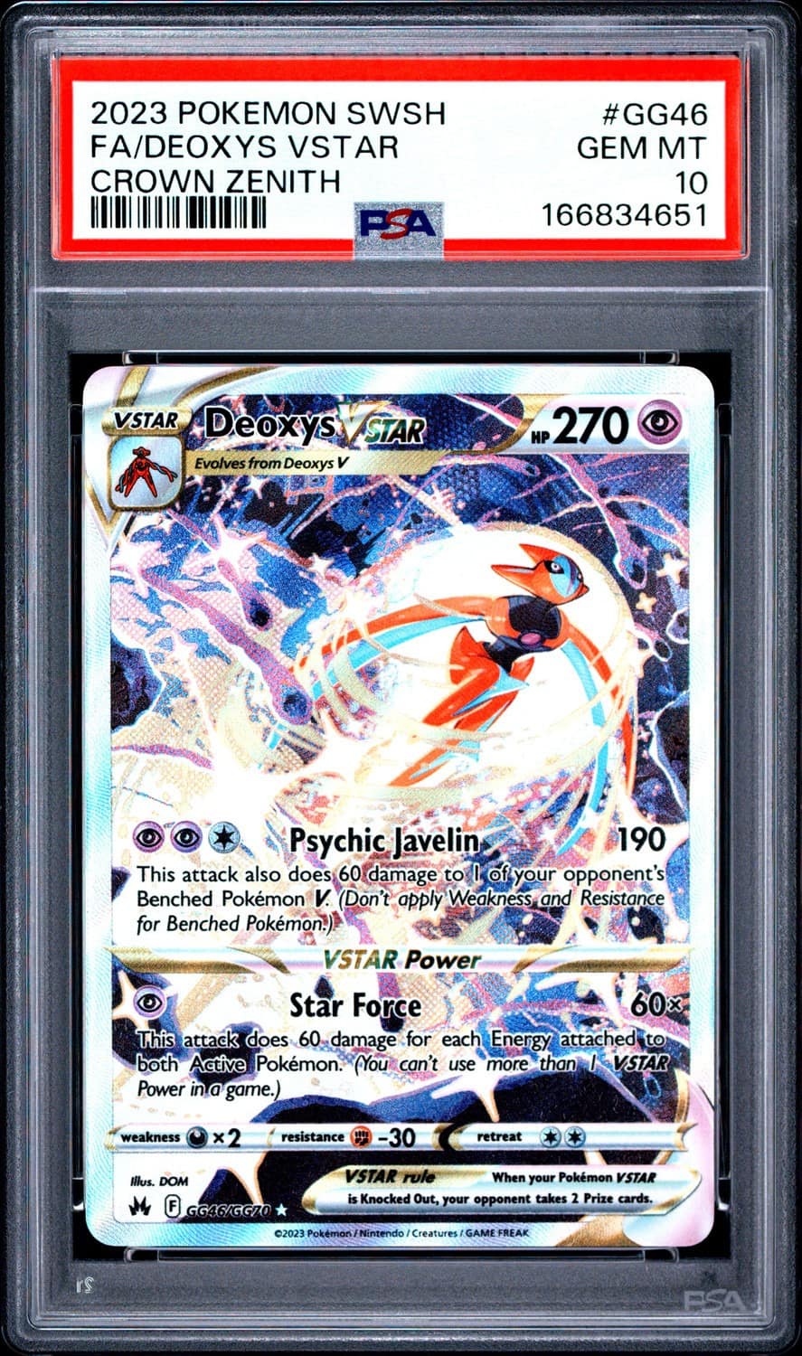 Deoxys Vstar