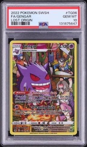 Gengar