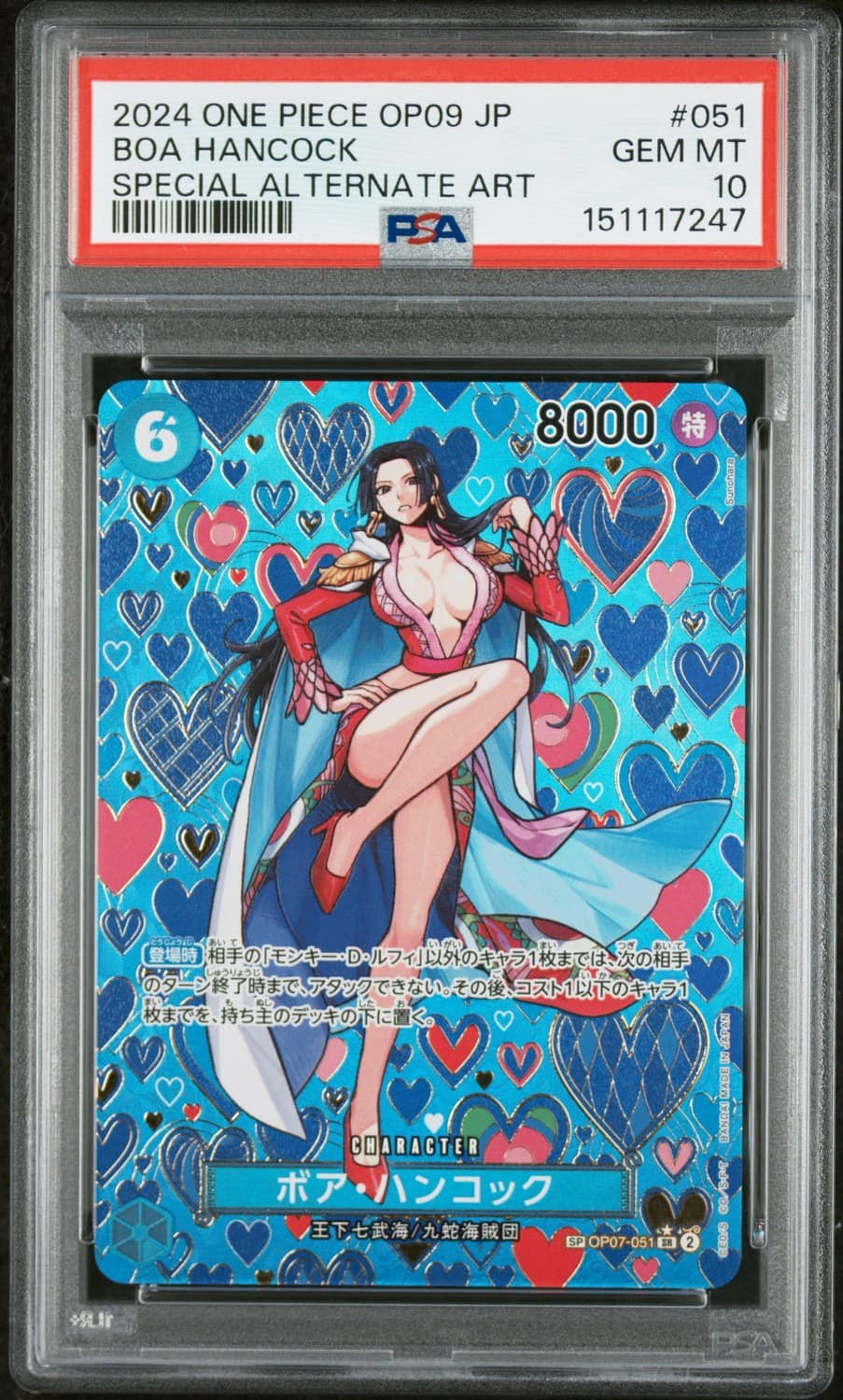 Boa Hancock