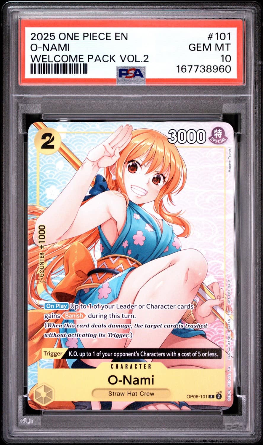 O-Nami