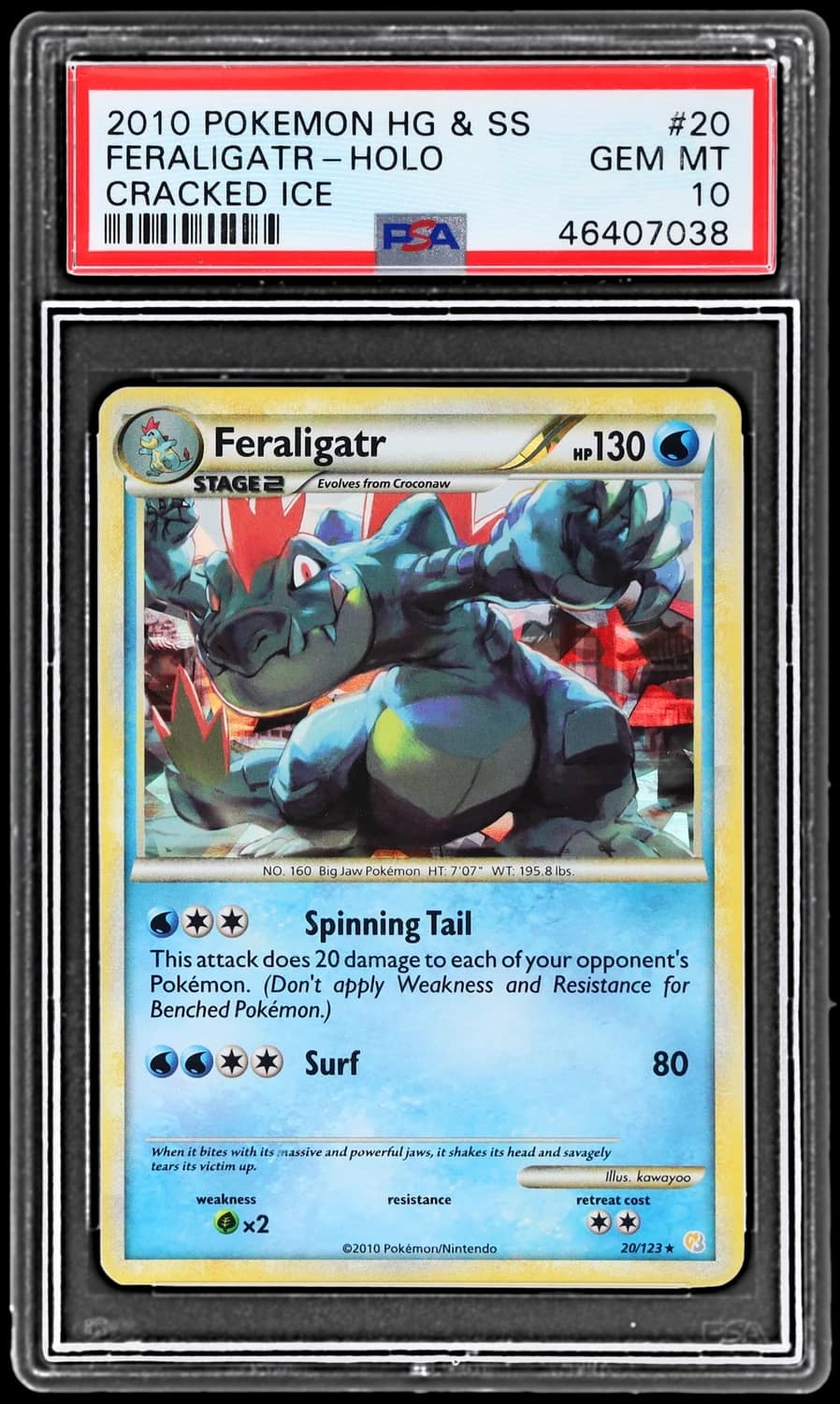 Feraligatr