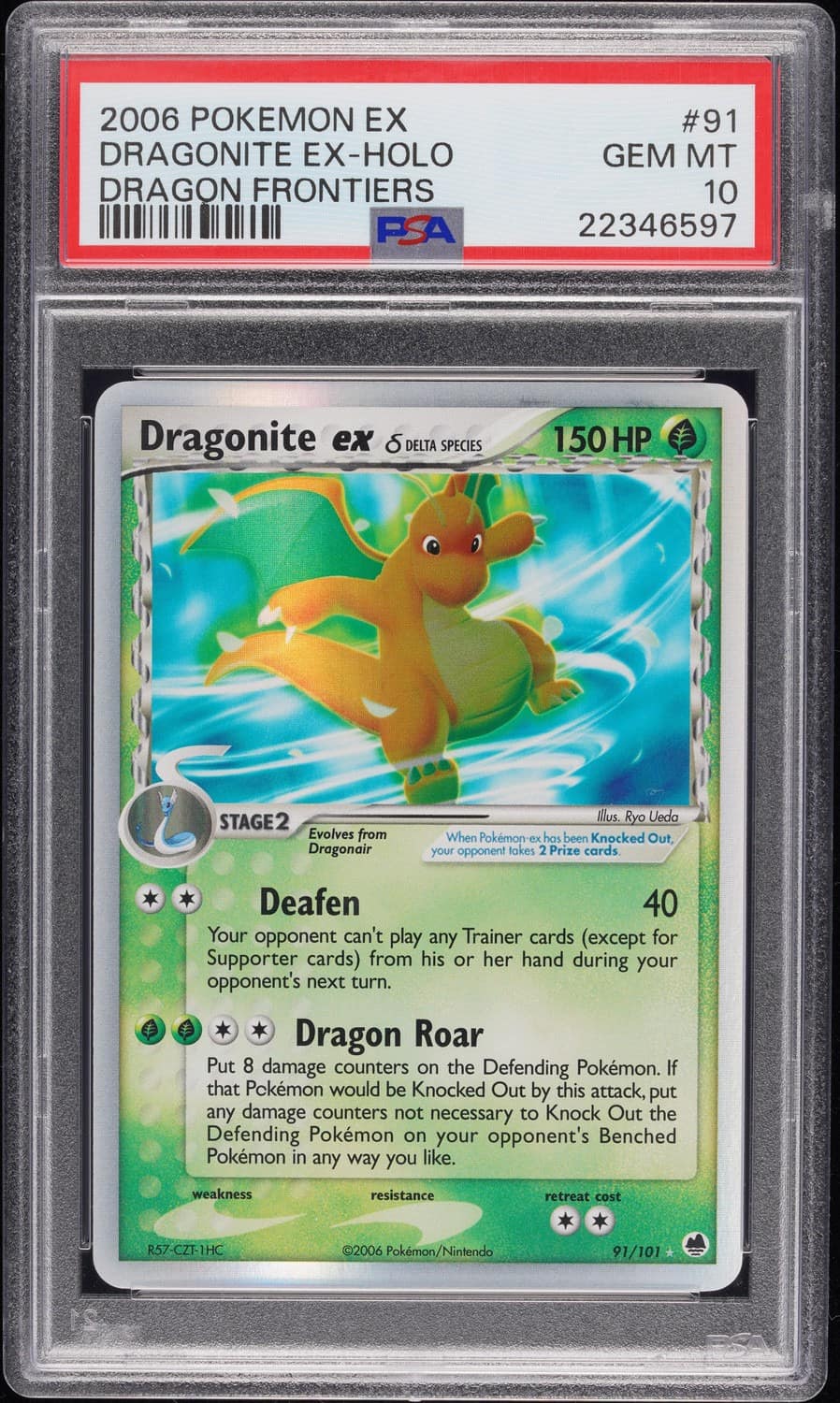 Dragonite Ex