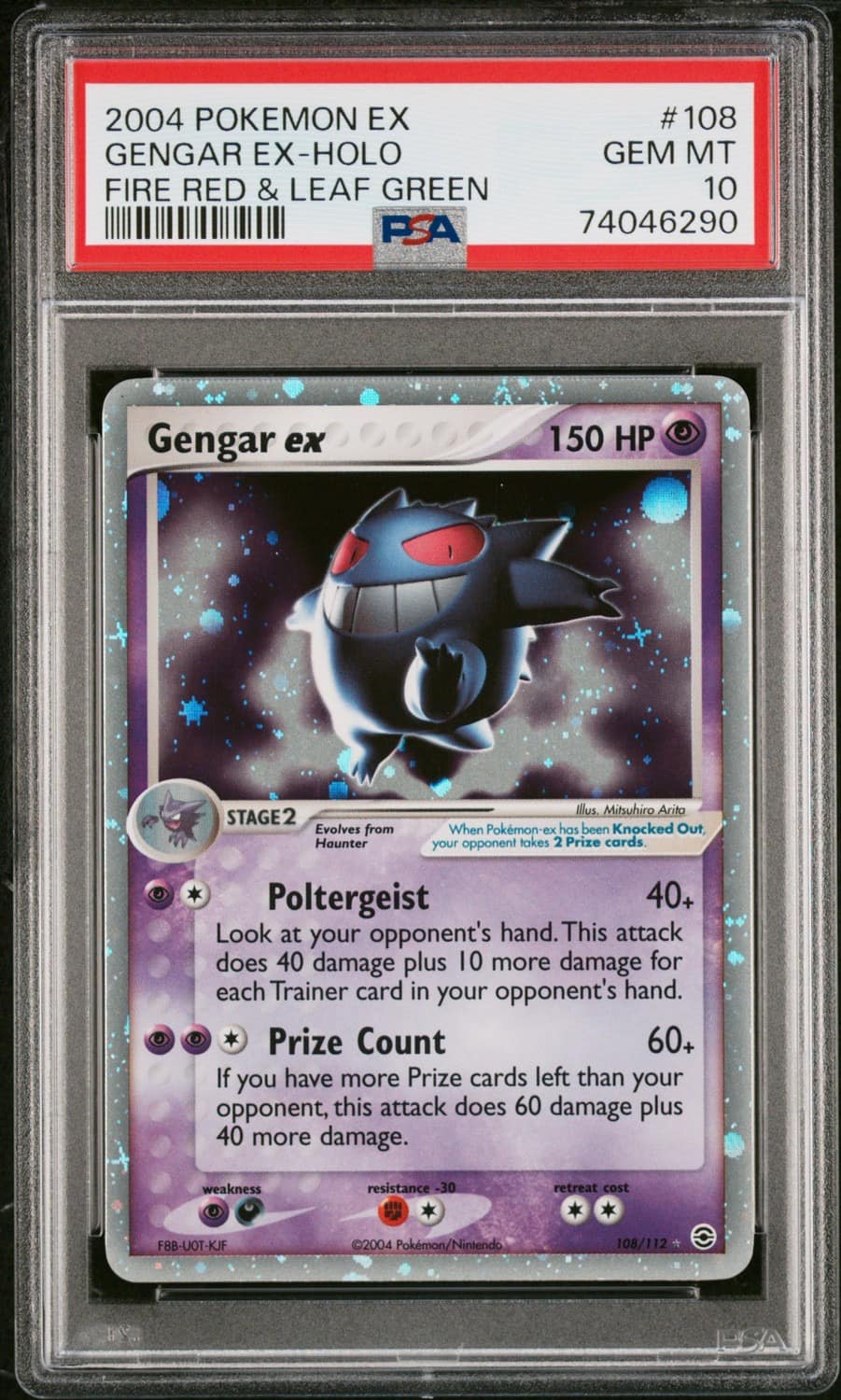 Gengar Ex