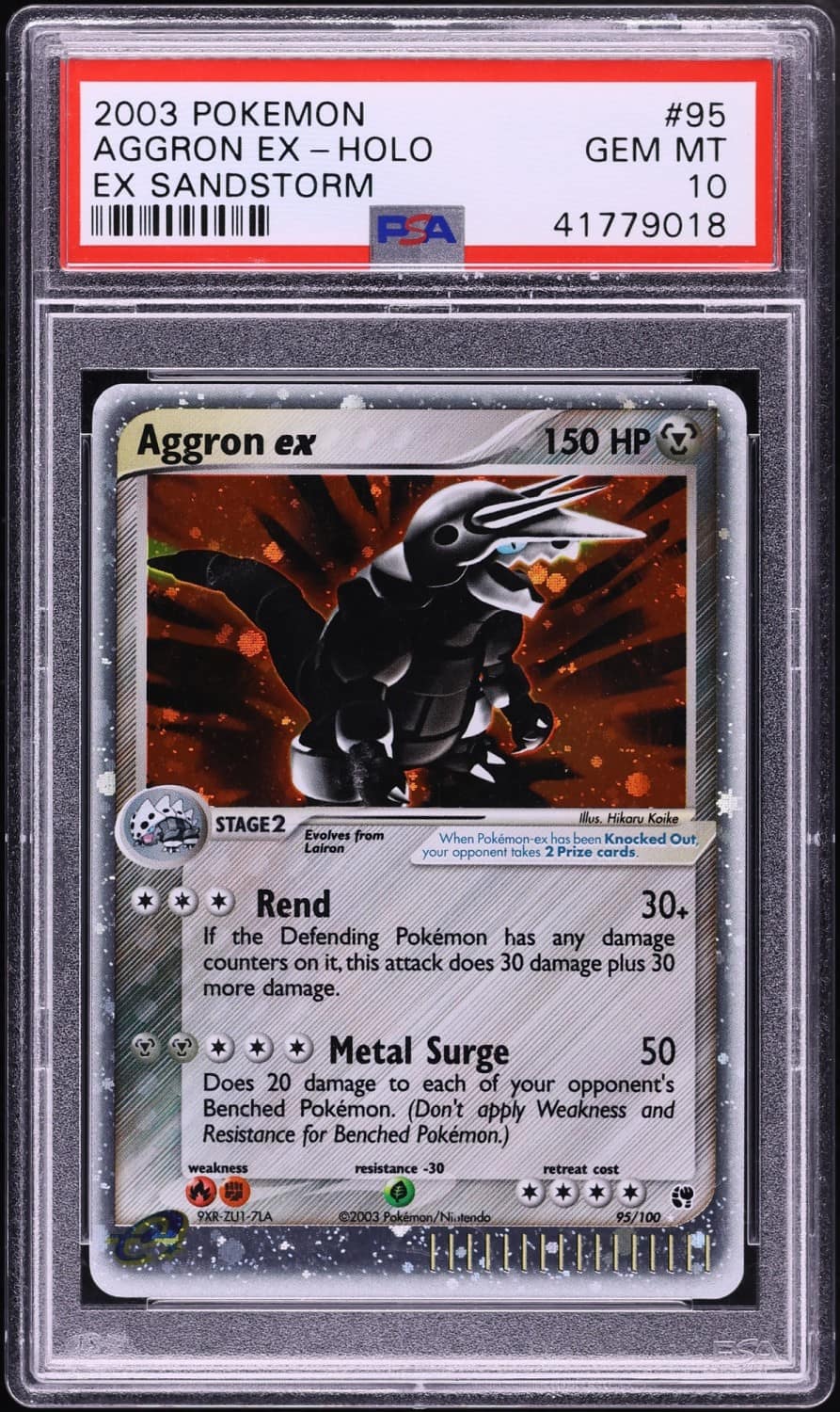 Aggron Ex