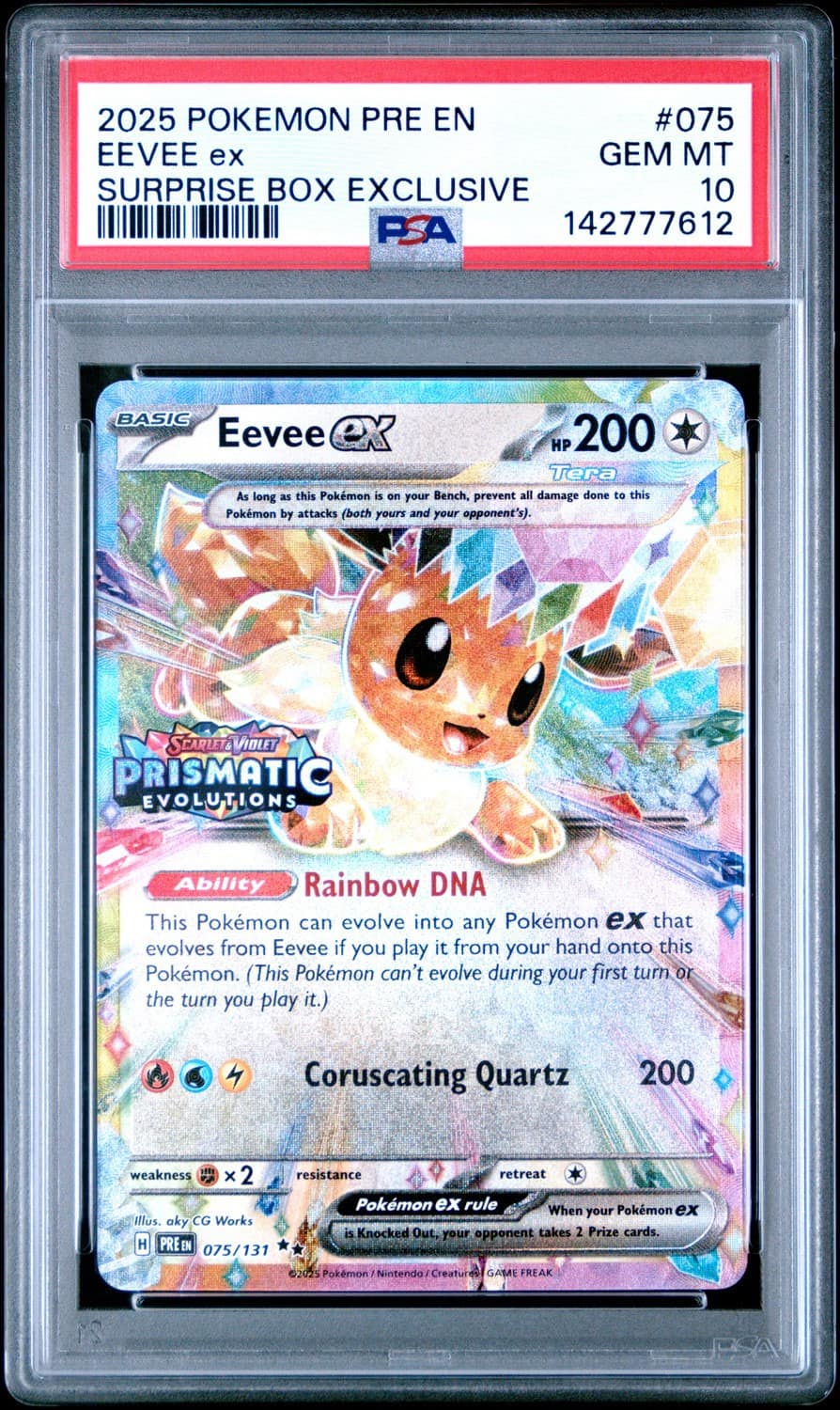Eevee Ex
