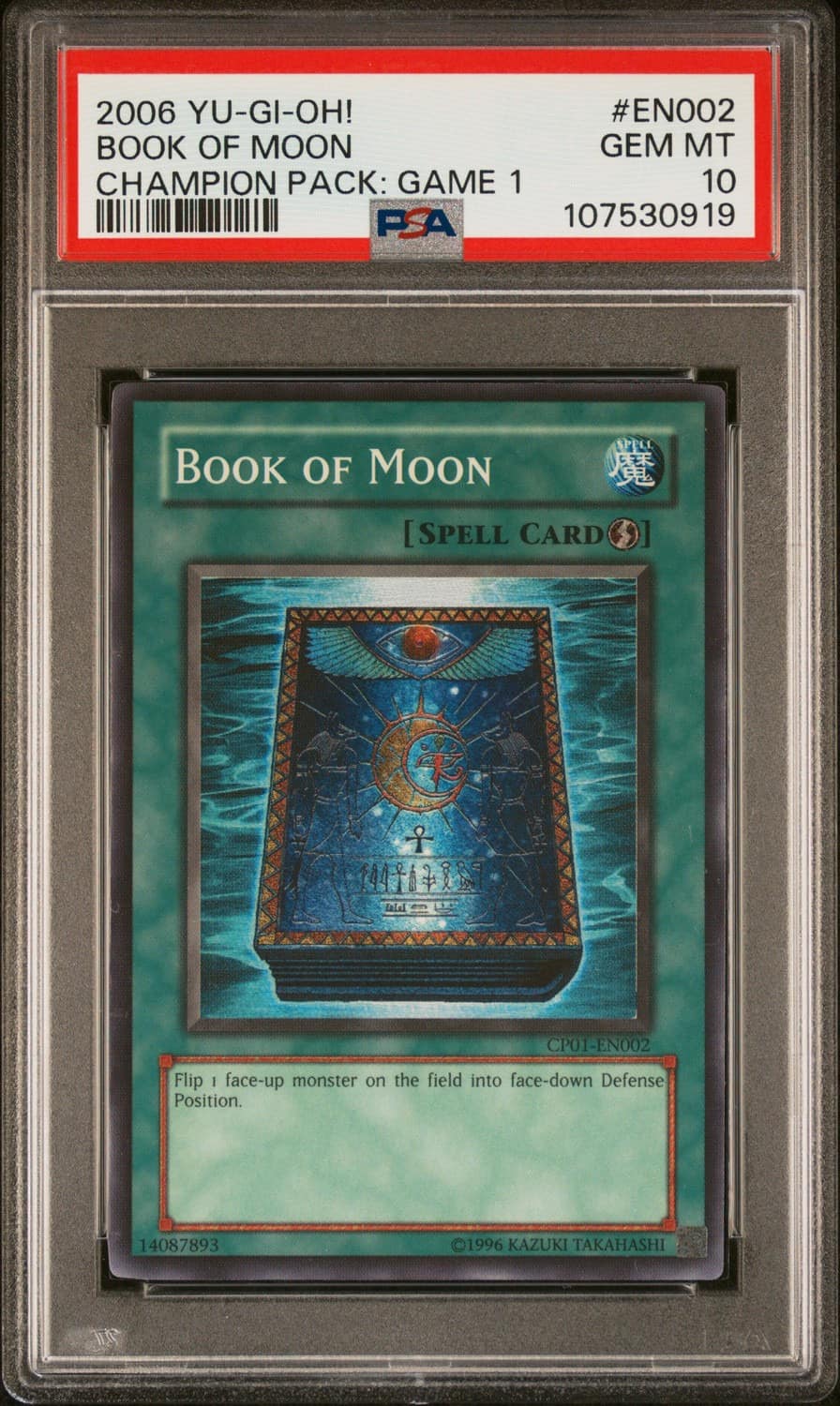 Book Of Moon
