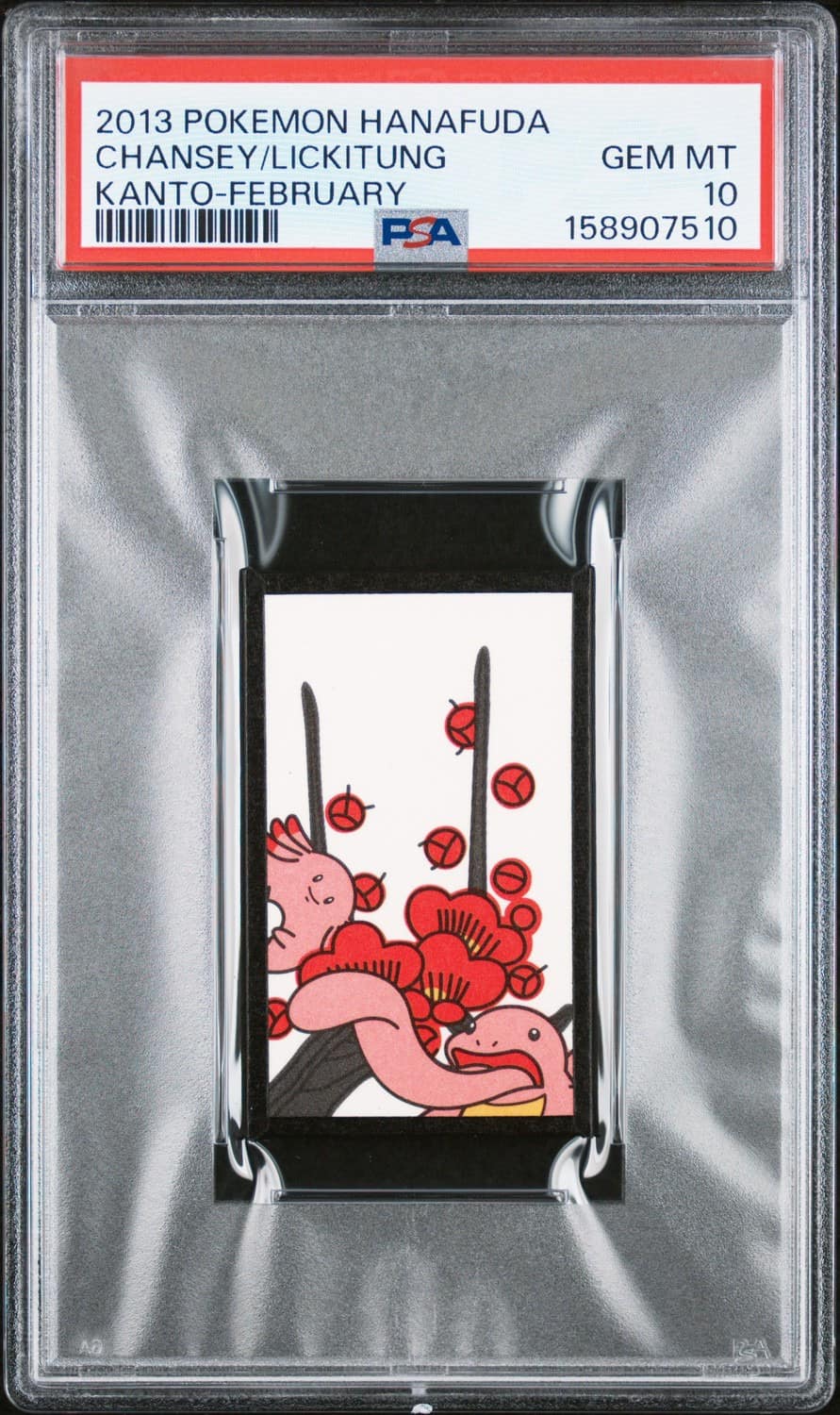 Chansey/lickitung