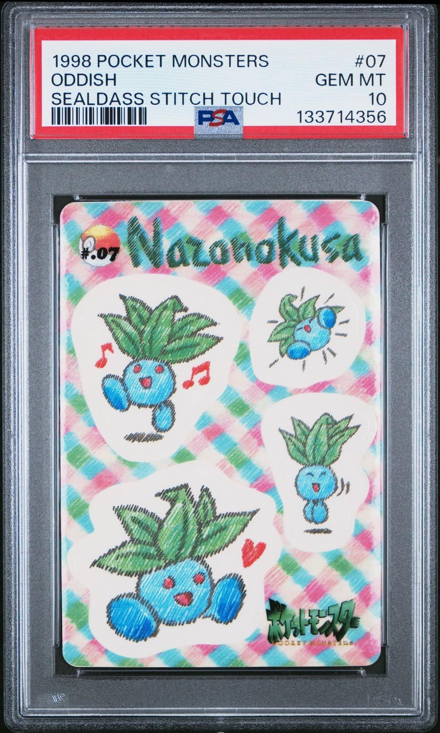Oddish