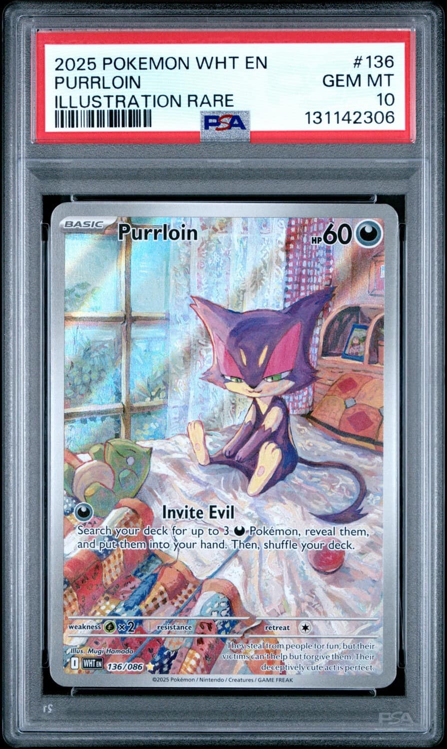 Purrloin