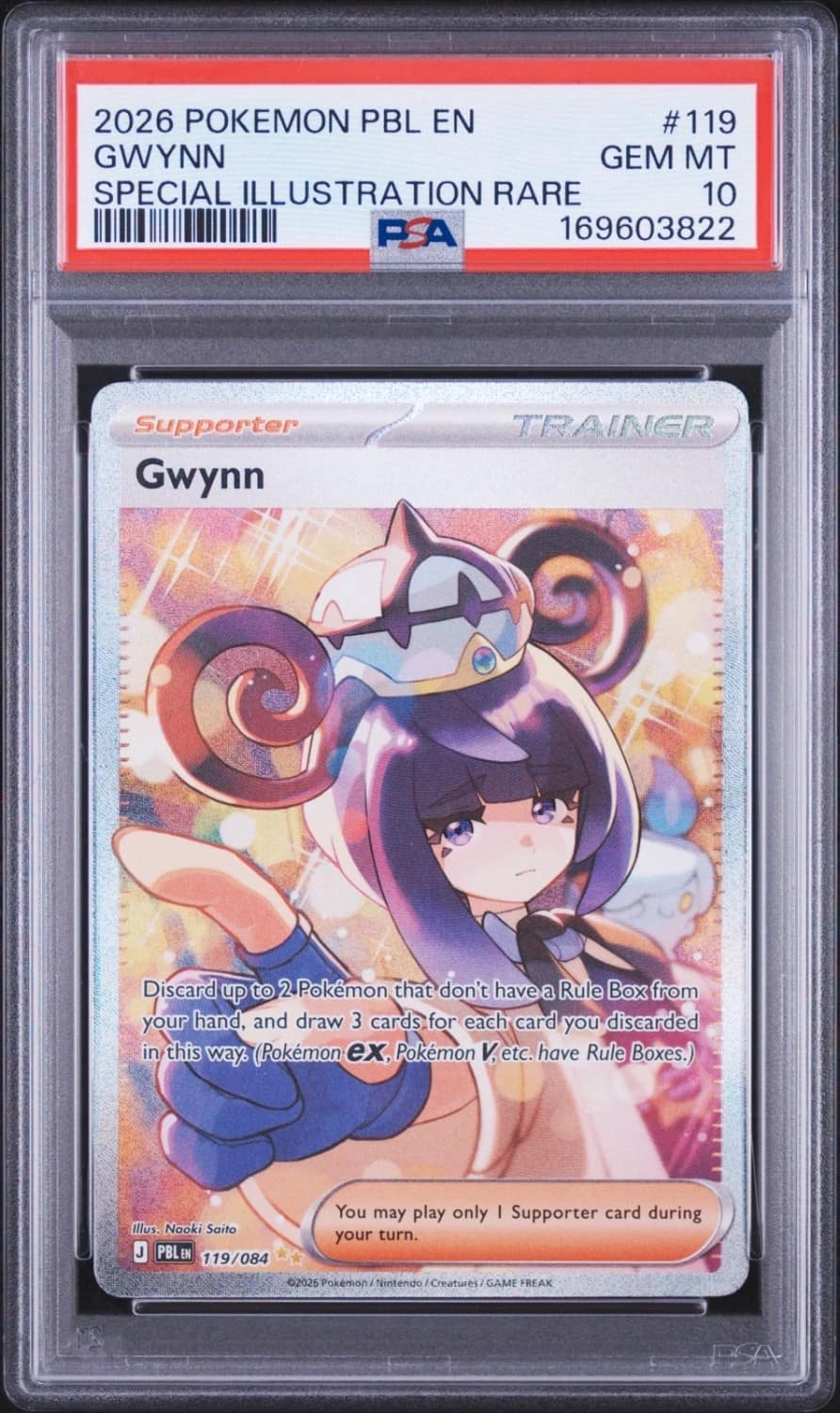 Gwynn