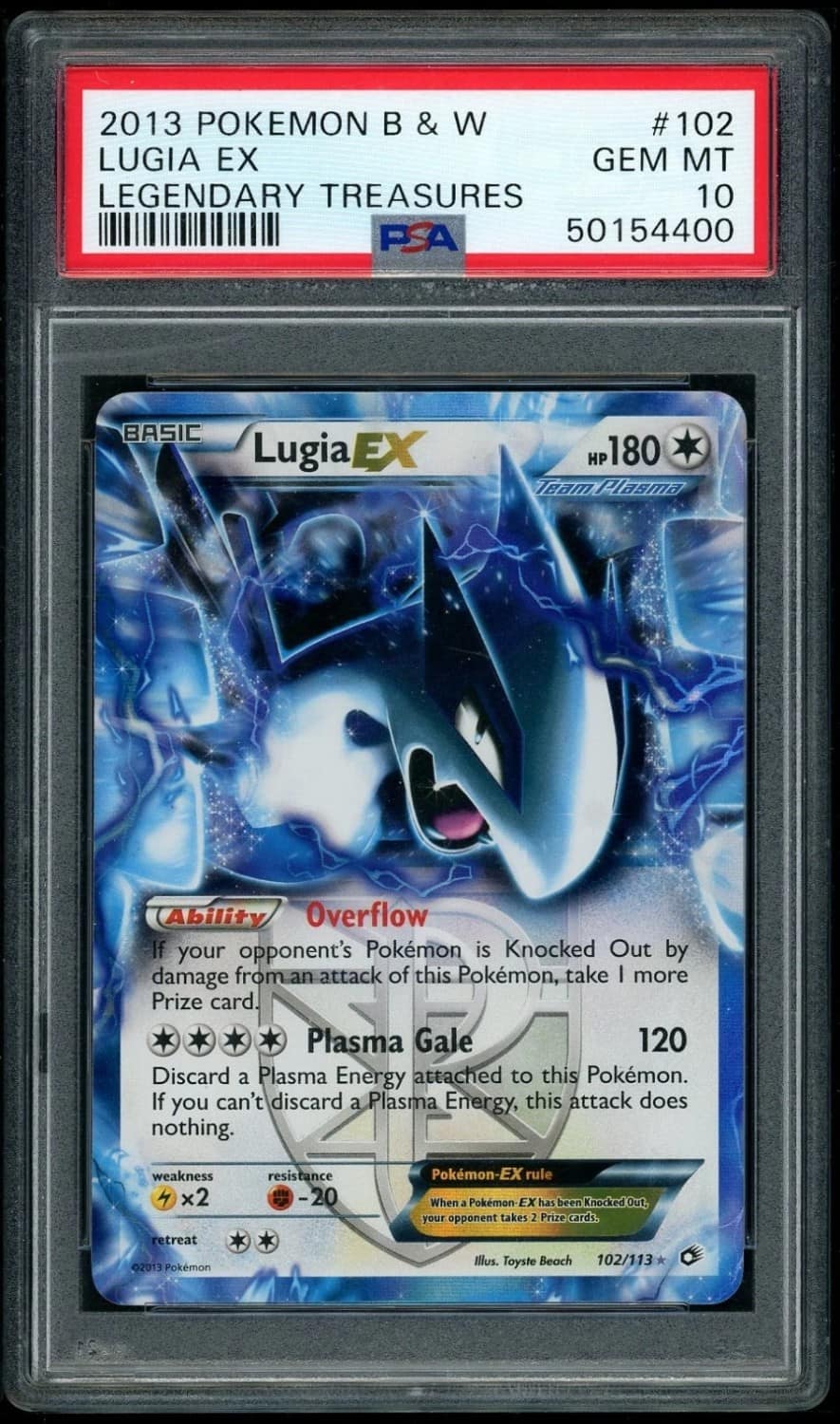 Lugia Ex
