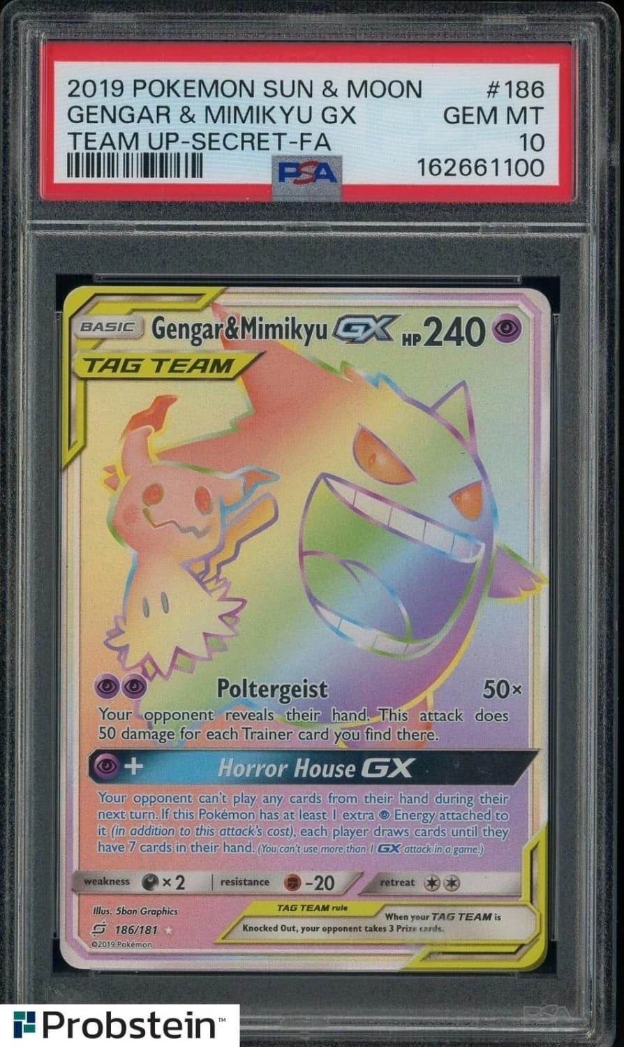 Gengar & Mimikyu Gx